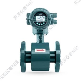 DYDC-DN50電磁流量(liang)計