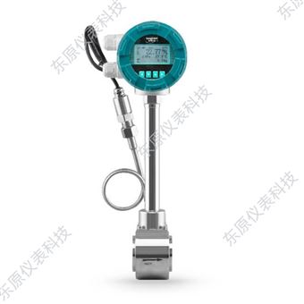 DYWJ-DN20渦街(jie)流量計