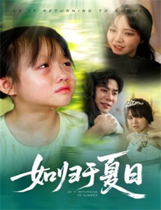 重回80我和村草搭伙做生意