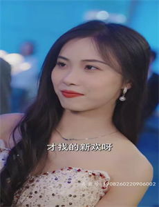 福岛核电站退役记