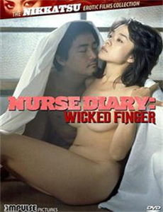 沉霄哥哥你别跑