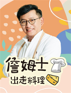 晓鹿老师字卡乐园