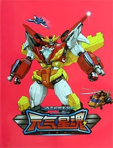 芭比之仙子的秘密2011