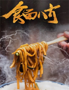 祁少他入戏太深