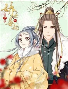 731恐怖女体试验