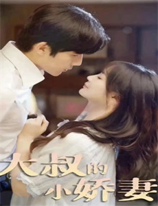 夜行神龙 第二季