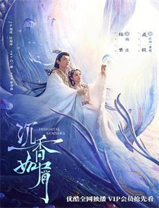 最强王者,第二人生要做什么