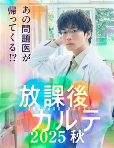 解放终局营救(无障碍版)