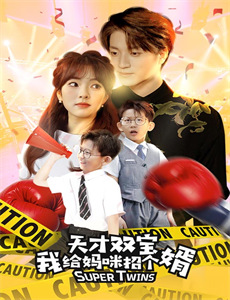 蓝色后花园第2季