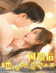 把脉看出你前世