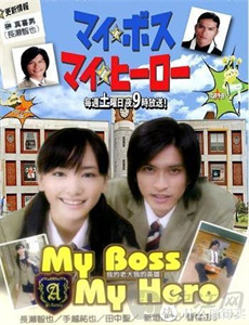 不穿内衣的瑜伽教