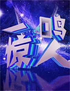 极端天气袭地球