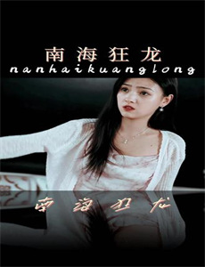 事业和妈妈的选择妈妈我回来了