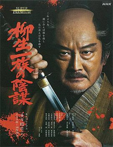 大叔喜欢可爱小玩意