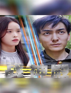 淫行老师的催眠性生活指导录