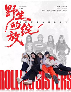 地球湮没之惊涛大历险(上)