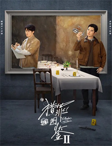 十倍返还,老婆修炼我就变强