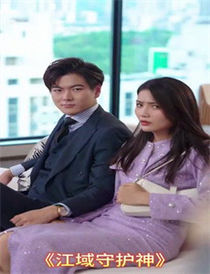 傅太太她不装了