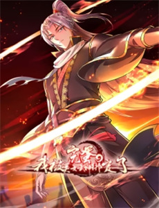 七岁高考状元一鸣惊人