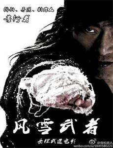 福佑香港携手迈向2022