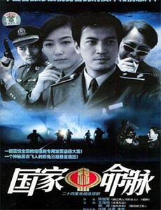 胸いっぱいの爱を藤乃あおい