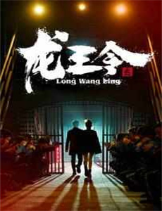 星际旅行:进取号 第一季