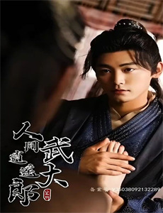 皮卡丘大量发生!