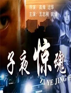 被嫂子的挑逗诱惑所诱惑的弟弟