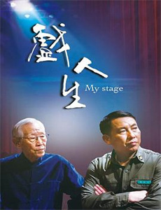 闪婚老公是仙君