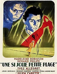 法律与秩序:特殊受害者 第十季