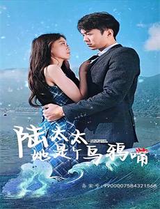 男神萌宝一锅端第5季