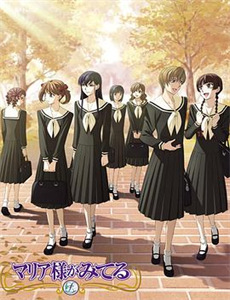 他不爱后,两个青梅后悔哭了