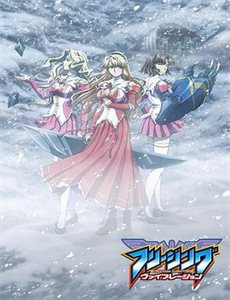 倒反天罡侯夫人