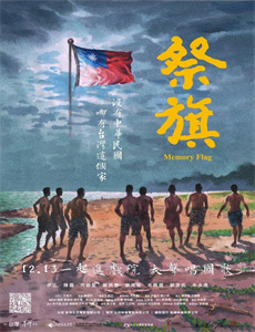 噬血狂袭:女武神的王国篇