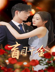 都市修仙下山已无敌