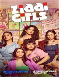 雷德鲁蒙德的家常菜第四十季