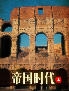 约堡双王 第二季