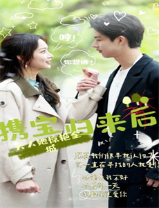 托尔斯泰的妻子