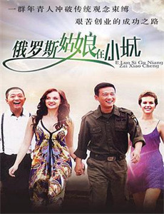 灰姑娘的魔法衣橱2025