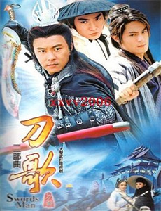 医女我!专治不服