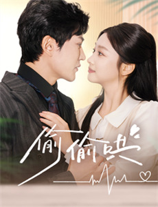 樱子小姐的脚下埋着尸体