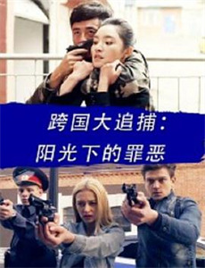 我的老祖有点牛