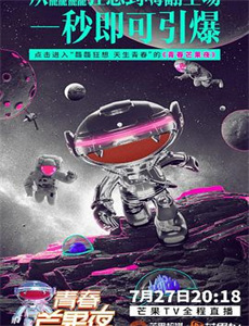 寡妇继母因继子而重燃欲望