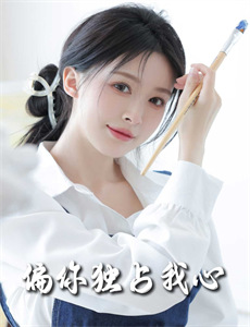 IONENEXT远藤いつき