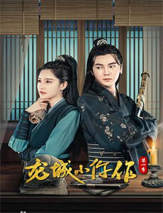 萌宝降临我的妈咪我来宠