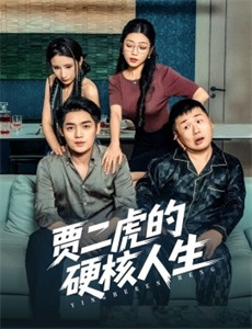 会画少年的天空会员版