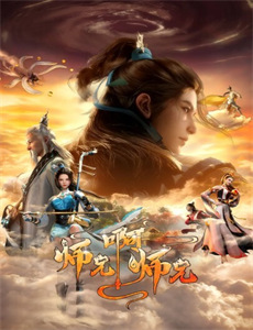 不良人之幽冥蛊王