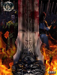 疯狂原始人的黎明 第四季