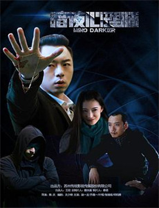 异世界居酒屋阿信 第一季