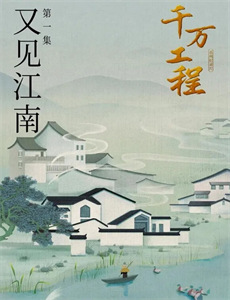 黑道皇帝